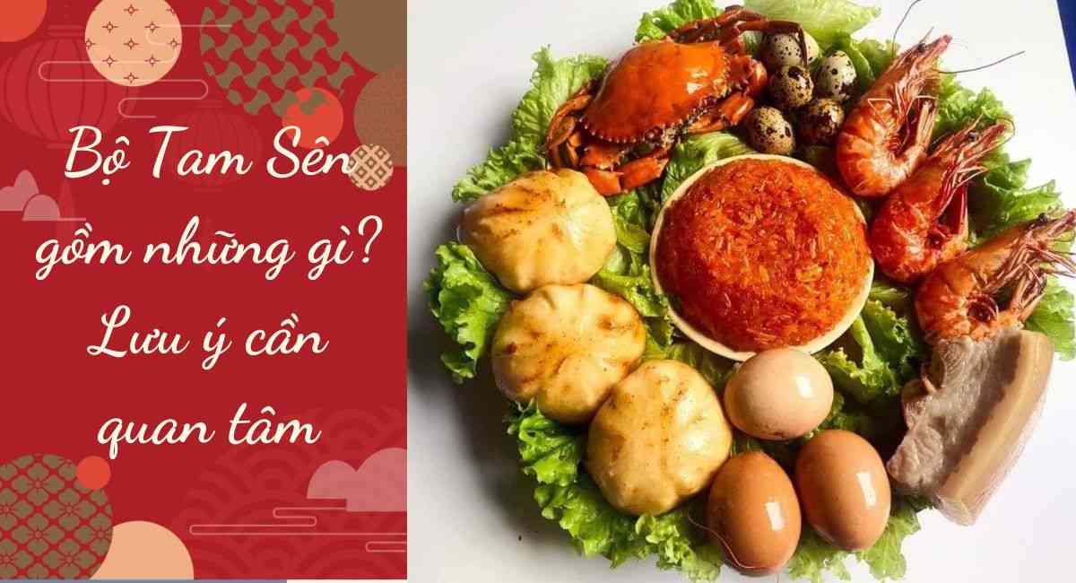 Bộ tam sên
